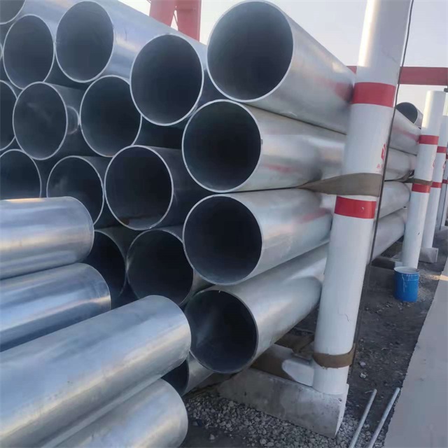 眉山镀锌无缝钢管厂