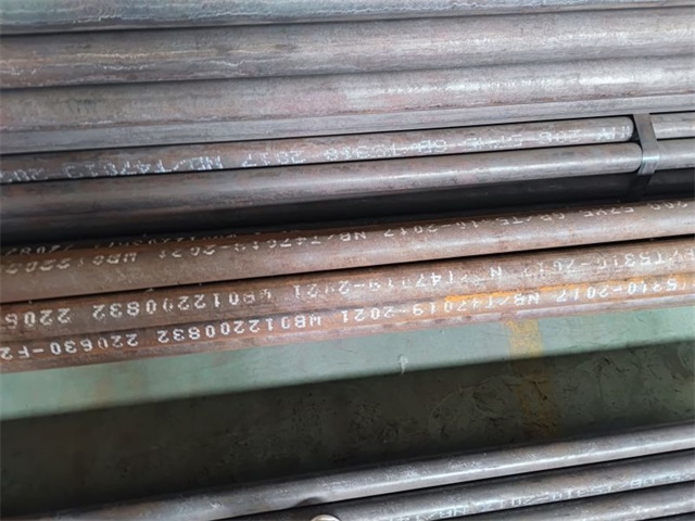 眉山20g高压无缝管