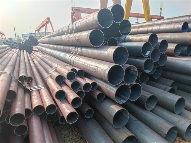 眉山A106无缝钢管