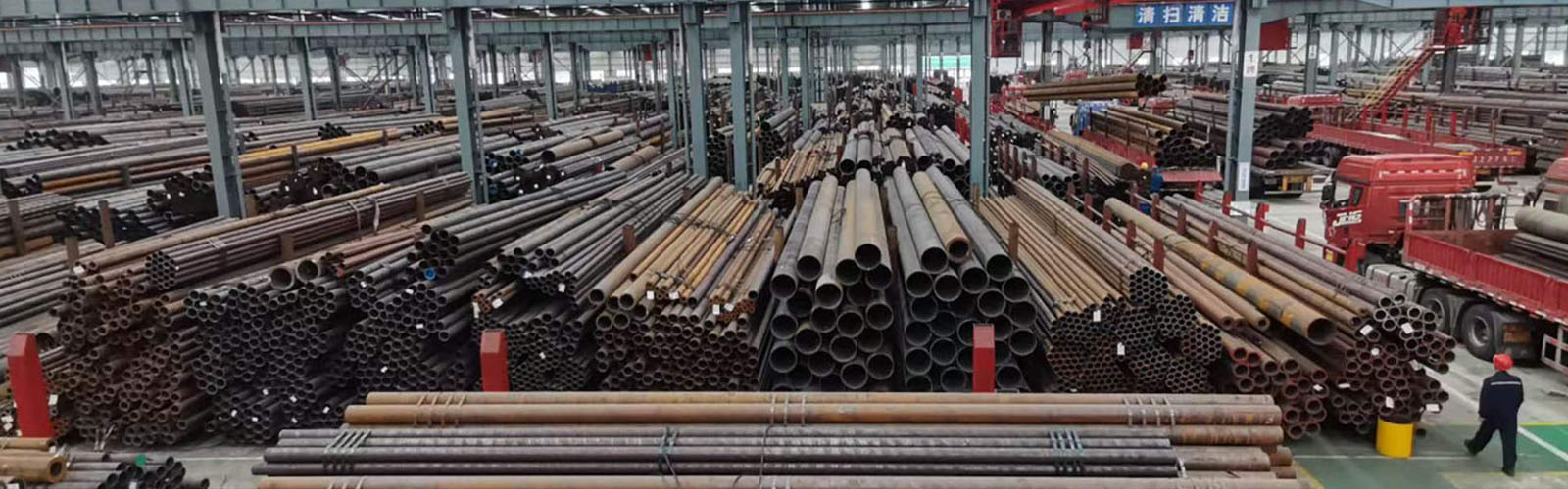 眉山无缝钢管厂